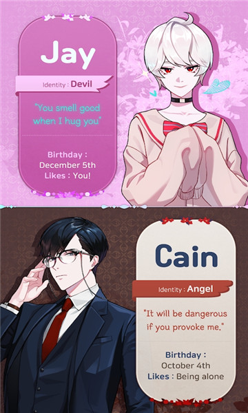 Devil Kiss游戲截圖欣賞