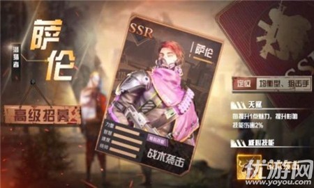 野獸收獲截圖欣賞