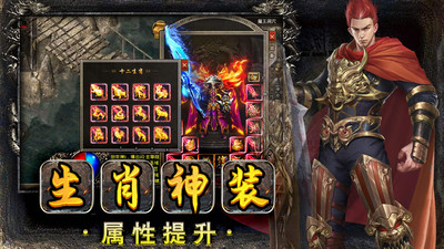 美杜莎傳奇截圖欣賞