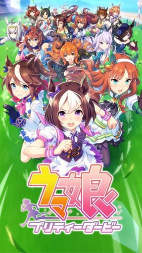 賽馬娘PrettyDerby截圖欣賞