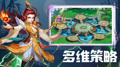 笑狂沙截圖欣賞
