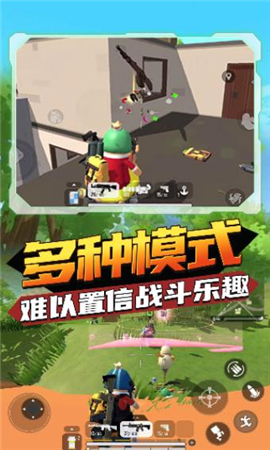香腸狂歡派對截圖欣賞