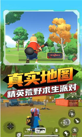 香腸狂歡派對