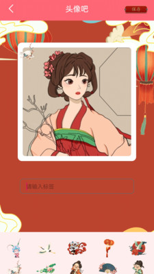 nomo相機(jī)截圖欣賞