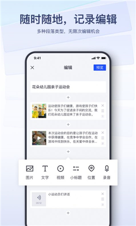 易篇截圖欣賞