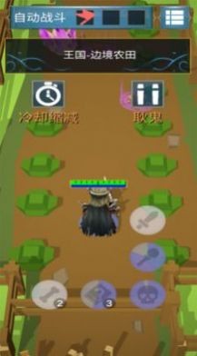 黃金樹之森截圖欣賞