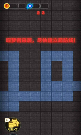 集體擺爛截圖欣賞