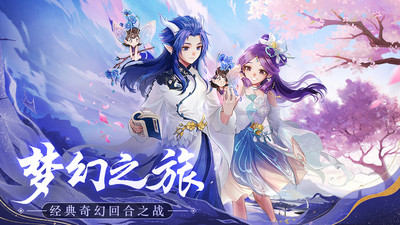泡泡狂想曲