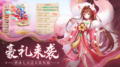 泡泡狂想曲截圖欣賞