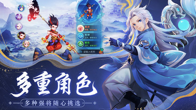 泡泡狂想曲截圖欣賞