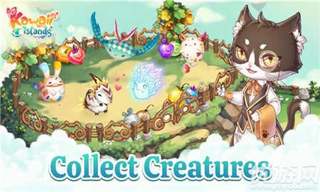 Kawaii Islands最新版截圖欣賞