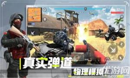 戰(zhàn)地現(xiàn)代戰(zhàn)爭截圖欣賞