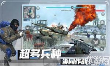 戰(zhàn)地現(xiàn)代戰(zhàn)爭