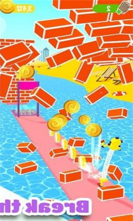 城市沖浪者截圖欣賞