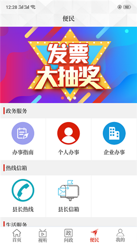 云上鄲城