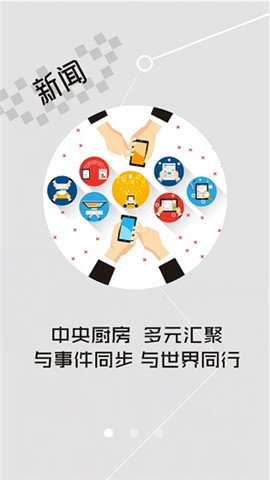 云上枝江