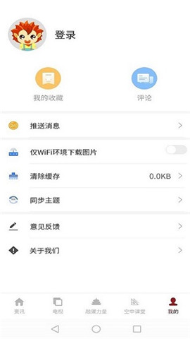 北京云截圖欣賞