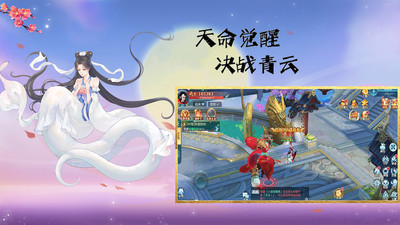 魔盒之戰(zhàn)截圖欣賞