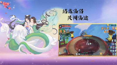 魔盒之戰(zhàn)截圖欣賞