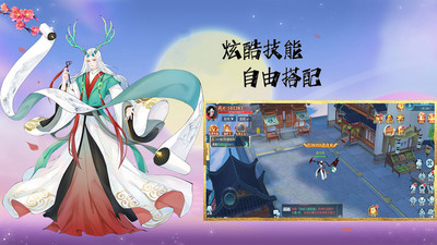 魔盒之戰(zhàn)截圖欣賞