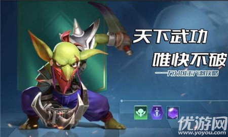 戰(zhàn)卡競(jìng)技場(chǎng)截圖欣賞