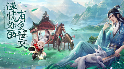 靈文對決截圖欣賞