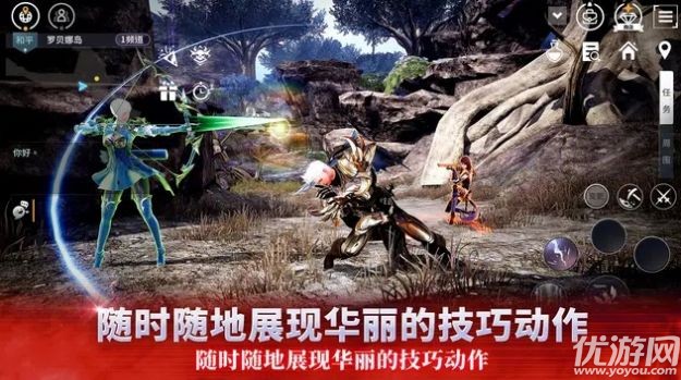 覺醒V4手游