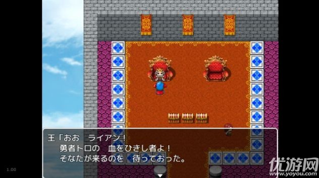 勇者桃太郎截圖欣賞