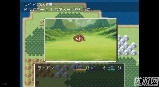 勇者桃太郎