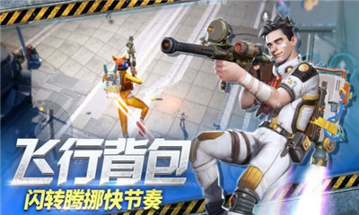 幸存者計(jì)劃截圖欣賞