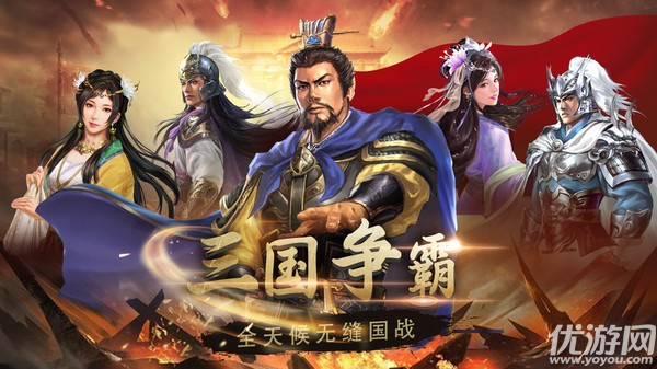 生存戰(zhàn)爭(zhēng)截圖欣賞