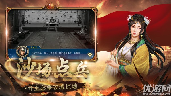 生存戰(zhàn)爭(zhēng)截圖欣賞