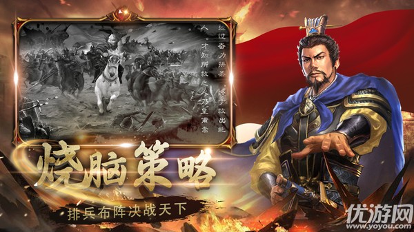 生存戰(zhàn)爭(zhēng)截圖欣賞