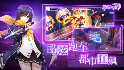 幻靈仙境截圖欣賞