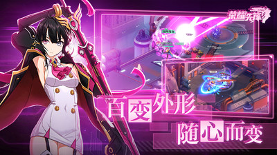 幻靈仙境截圖欣賞
