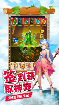 叢林戰(zhàn)役截圖欣賞
