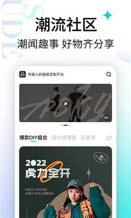 輕鏈
