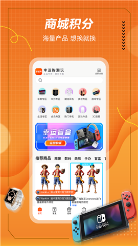 格歐購(gòu)