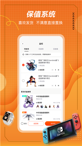 格歐購(gòu)
