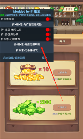 方塊世界僵尸大作戰(zhàn)