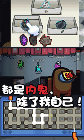跑酷我賊熘截圖欣賞