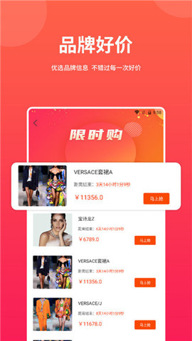 炬龍國際