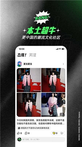 態(tài)棒