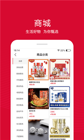 融托優(yōu)選
