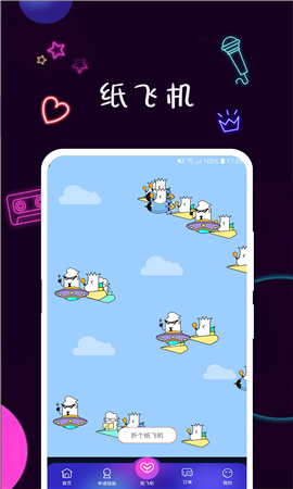 美技截圖欣賞