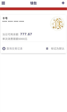 索迪斯截圖欣賞