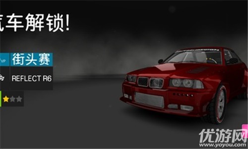 極限賽車截圖欣賞