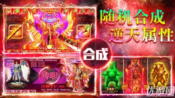陰陽界
