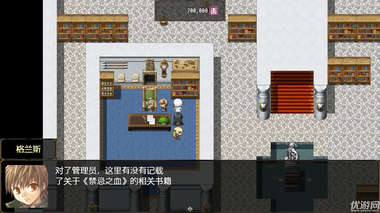 惡魔之塔截圖欣賞