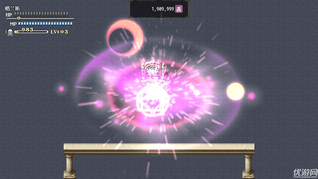 惡魔之塔截圖欣賞